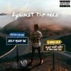 Download track Green Light Go