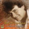 Download track Ta Krina Kai Ta Giasemia