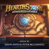 Download track Tricks Of The Trade