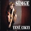 Download track Issız Ada