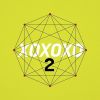 Download track Hybrid [Juli Lee Remix]