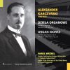 Download track Prelude And Fugue In D Minor, Op. 5 No. 1