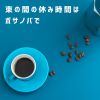 Download track Serene Hammock Harmony