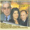 Download track ΈΝΑΣ ΚΟΥΚΛΟΣ ΚΑΙ ΜΙΑ ΚΟΥΚΛΑ