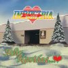Download track Feliz Navidad