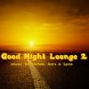 Download track Prayer For Love