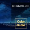Download track Refined Elegance Under Stars