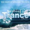 Download track Trip In 2 The Night (Subject Delta Remix)
