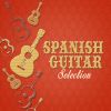 Download track Lagrima Prelude Tarrega