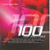 Download track GO MAN GO