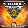 Download track Exploding Rhythm (Damn-R Vocal Remix)