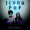 Download track All Night