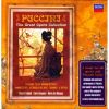 Download track Atto II - Fischi D'uccelli Dal Giardino - Pepiement D'oiseaux Dans Le Jardin