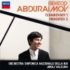 Download track 04 Tchaikovsky - Swan Lake, Op. 20, TH. 12 - Dance Of The Four Swans