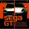 Download track Main Menu