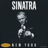 Download track I'll Never Smile Again - Live At Manhattan Center, New York / 1955