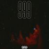 Download track Same Old Life