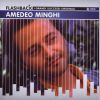 Download track Emanuela E Io