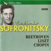 Download track Beethoven - Sonata No. 23 In F-Moll, Op. 57 - II. Andante Con Moto