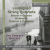 Download track String Quartet No. 2 I. Introduction - II. Scherzo