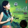 Download track Spring Breeze