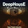 Download track A Smile For Help (Mark Quise Deep Mix)