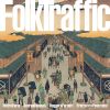 Download track As, We
