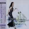 Download track If You Don't Love Me The Way I Am (Remix)
