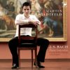 Download track Piano Concerto No. 1 In D Minor, BWV 1052 I. Allegro