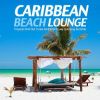 Download track Smooth Operator - Bar Lounge Mix