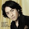 Download track 10 - Kokoro No Candle (Un Amore Cosi Grande)