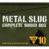 Download track Metamorphosis -X- (Stage 5-3)