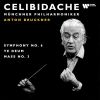 Download track Symphony No. 6 In A Major, WAB 106: II. Adagio. Sehr Feierlich (Live At Philharmonie Am Gasteig, Munich, 1991)