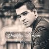 Download track ΔΕ ΘΑ ΣΟΥ ΠΕΡΑΣΕΙ