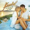 Download track Halte Durch