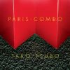 Download track Je Suis Partie