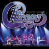 Download track Questions 67 And 68 (Live 2018)