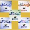 Download track Harmony