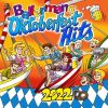 Download track Dirndl Rot Weiß