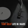 Download track Don't Break Me Down