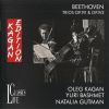 Download track 8. String Trio In C Minor Op. 93: Finale. Presto