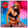 Download track Music Box (Extended Mix)