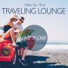 Download track No Motion (Original Mix)
