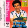 Download track Topraktan Bedene
