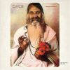 Download track Rabbit Tube (Dj Koze Remix)