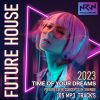 Download track We Must Explore