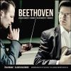 Download track Romance For Violin And Orchestra NO. 2 In F Major, Op. 50