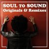 Download track Funky Elements (Kako's Urban Jazz Mix)