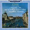 Download track Concerto In B Minor RV 424 - II - Largo