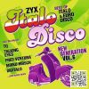 Download track Give Me Your Hand (Maxi'version)